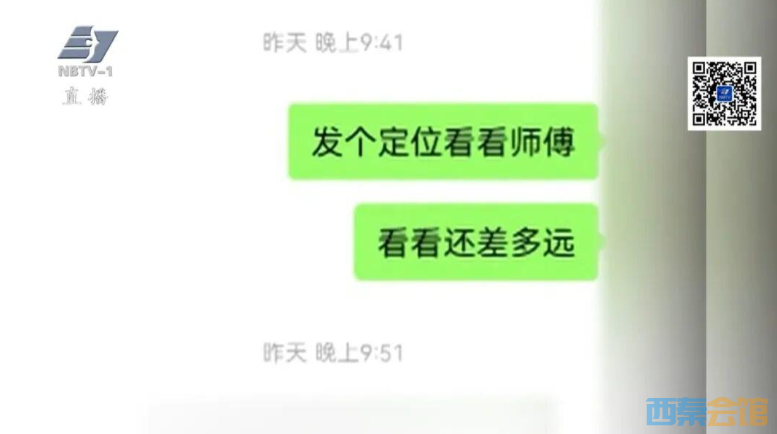 ScreenShot_2026-05-21_165921_510.png