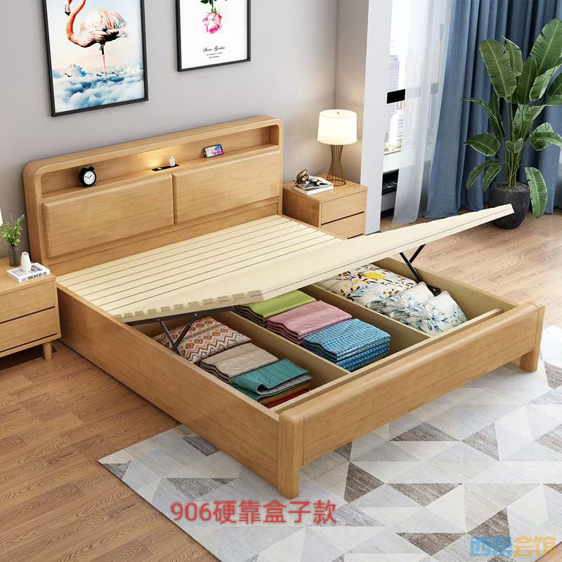 20260522091232front2_0_1784196_Fuxyu_KL9RQ56Mg3FQ2L9m7_KZq0.jpg