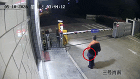 32.gif