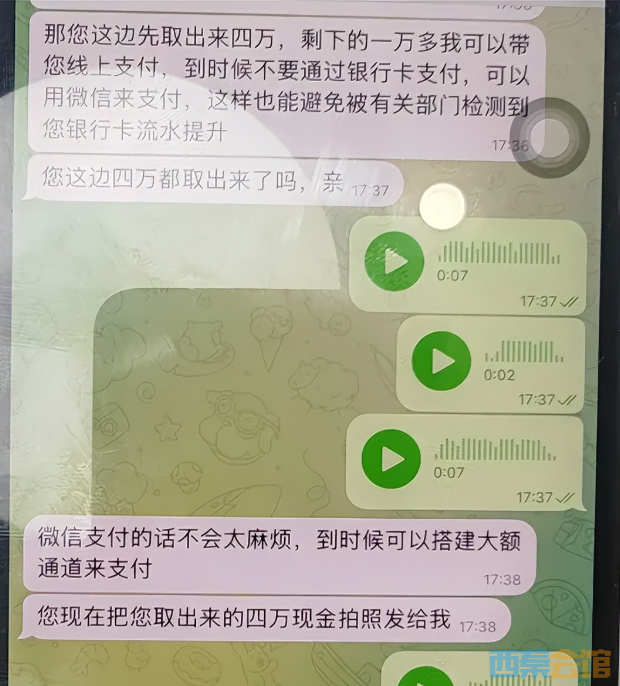 ScreenShot_2026-05-24_121558_652.png