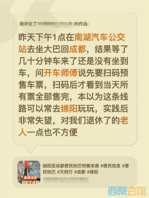 QQ��ͼ20260524143529.png