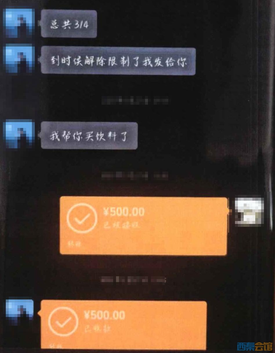 5.jpeg