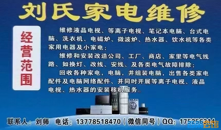 125150zc7g06cqgf0qwfbl.jpg
