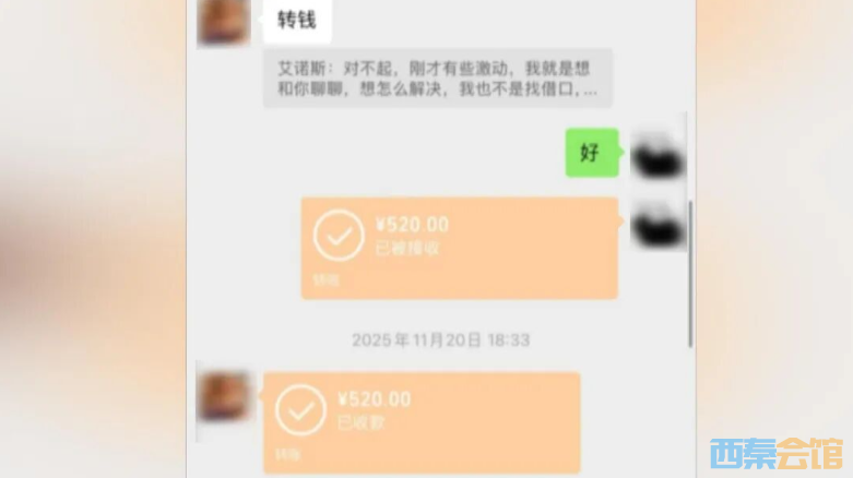 ScreenShot_2026-05-26_162256_838.png
