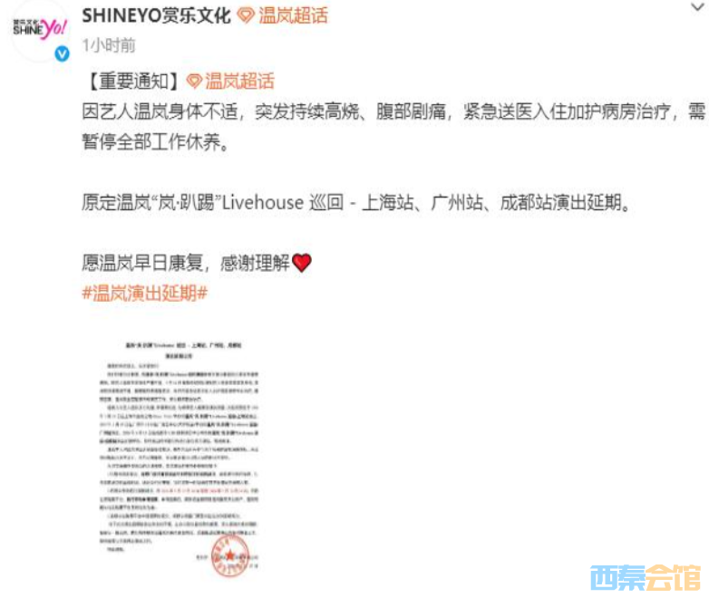 ScreenShot_2026-05-26_162646_941.png