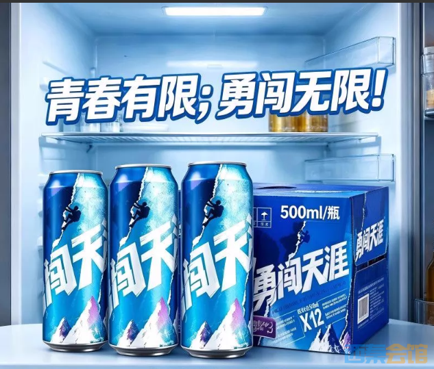 ѩ���´�����.jpg