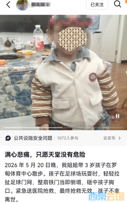 ScreenShot_2026-05-28_085948_286.png