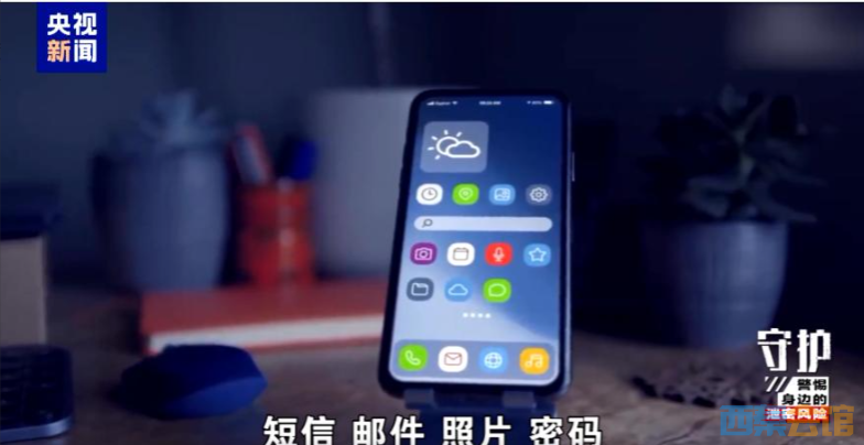 ScreenShot_2026-05-28_110310_432.png