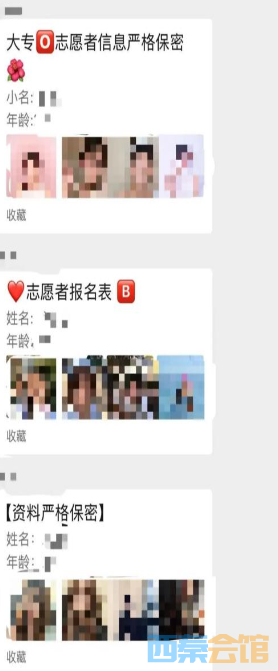 ScreenShot_2026-05-28_130910_425.png