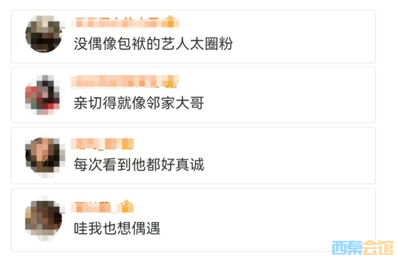 ScreenShot_2026-05-28_131100_985.png