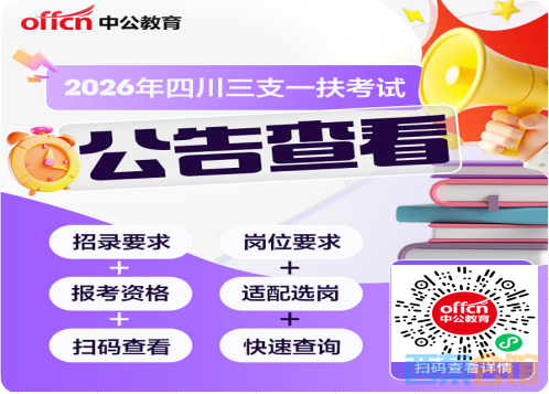 20260529153730front2_0_877600_FhSOXR5hVEN2VMTl3zs08Dh5V3pi.png