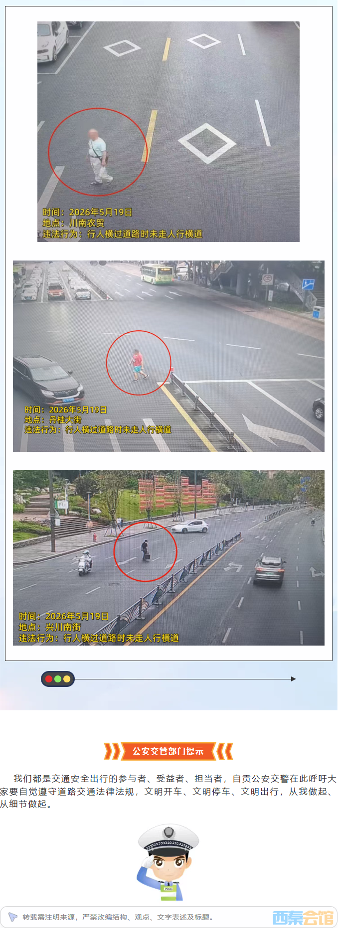 QQ��ͼ20260530095123.png