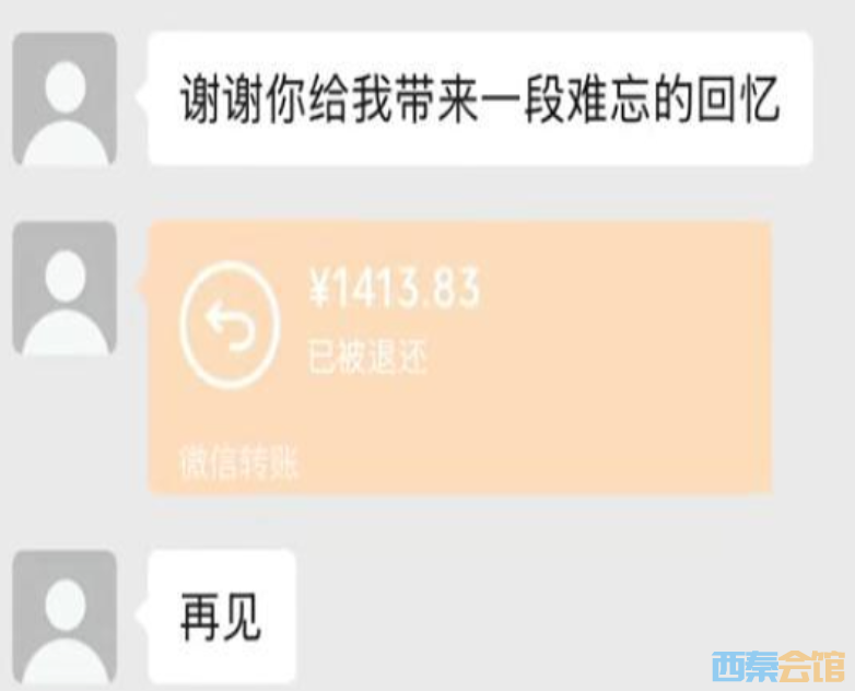 ScreenShot_2026-05-31_153923_410.png