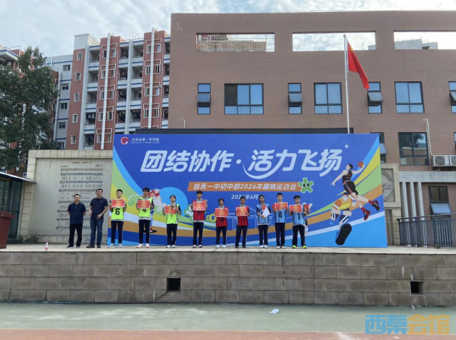 QQ��ͼ20260603165127.png