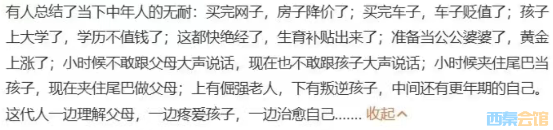 QQ20260605-111503.jpg