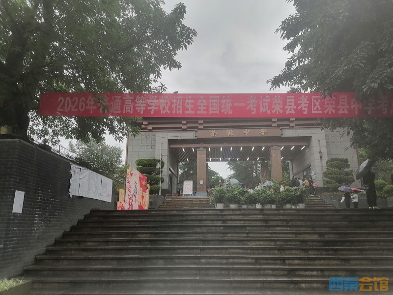 ΢��ͼƬ_20260607124408.jpg