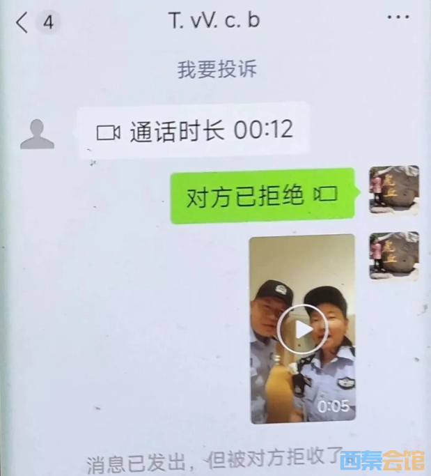 ScreenShot_2026-06-08_155245_785.png