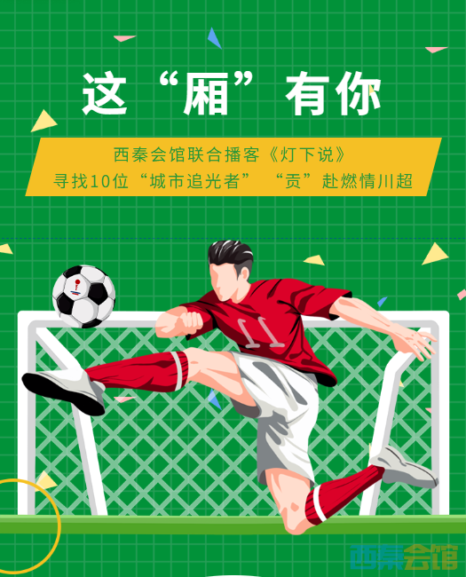 QQ��ͼ20260615094622.png