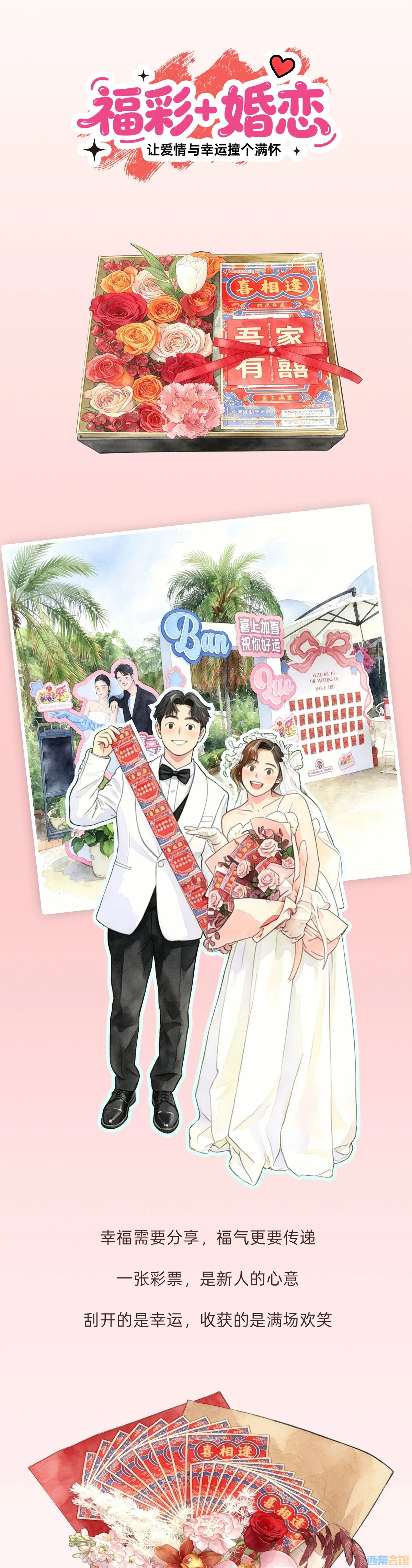 ΢��ͼƬ_2026-06-15_155319_589.jpg