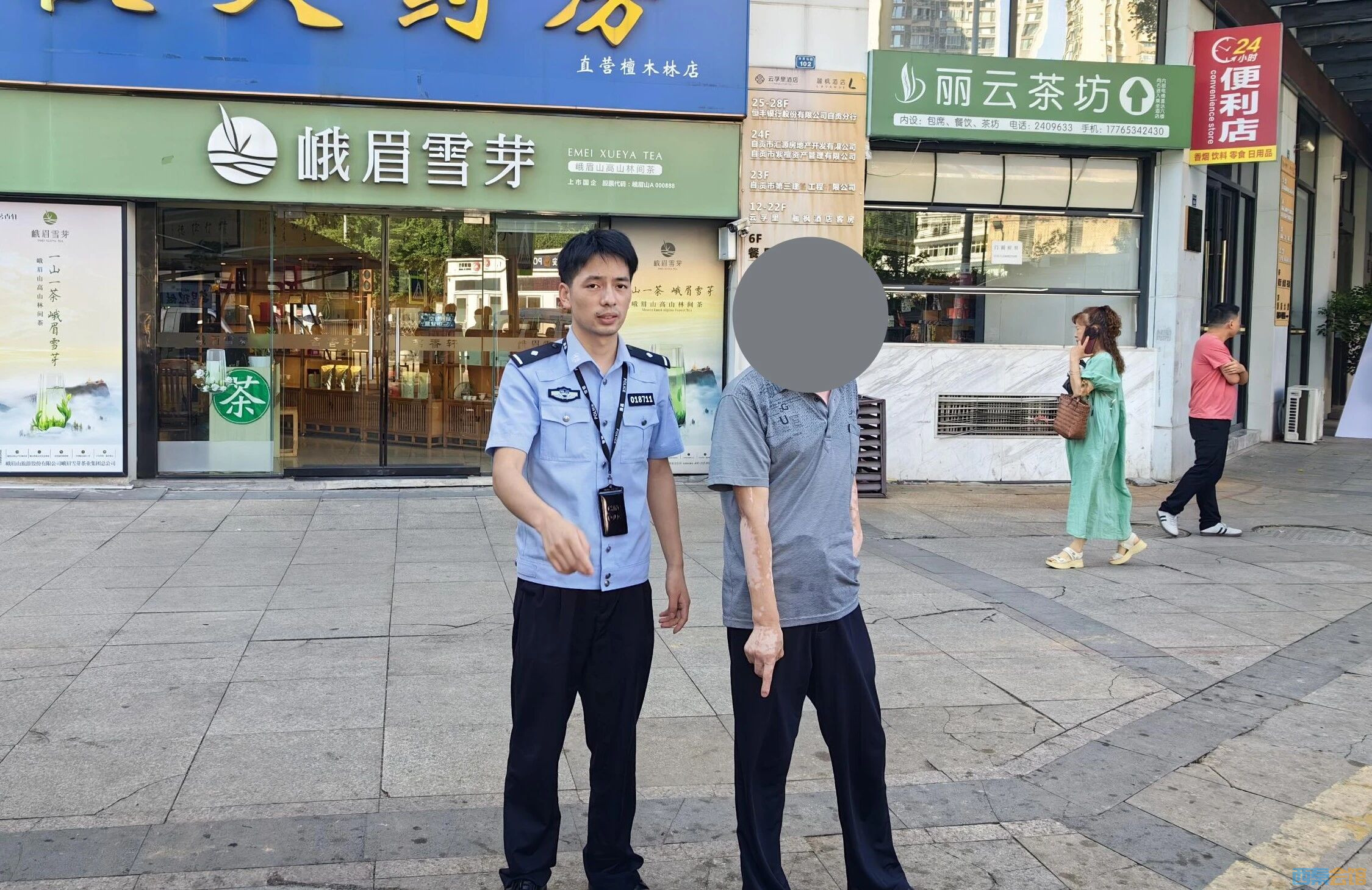 20.jpg