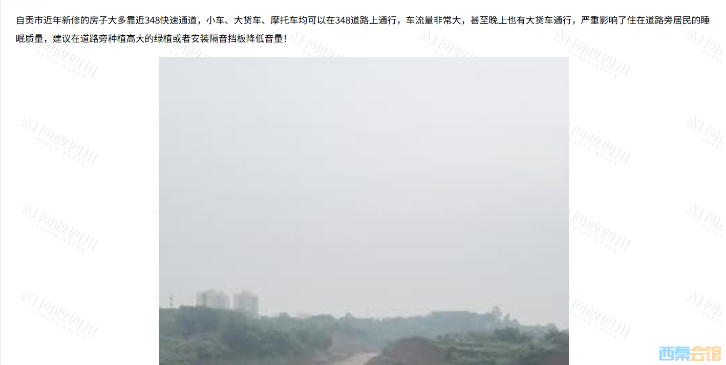 QQ��ͼ20260620154404.png
