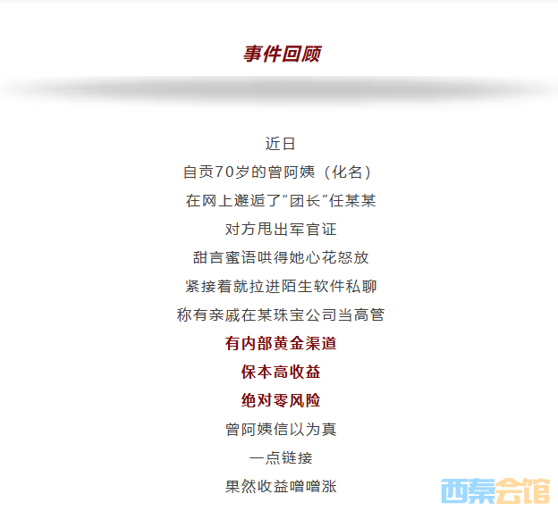 ScreenShot_2026-06-22_115326_394.png