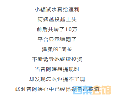 ScreenShot_2026-06-22_115423_673.png