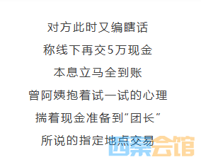 ScreenShot_2026-06-22_115514_889.png