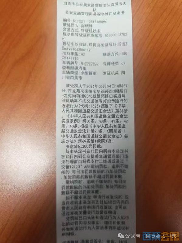 11��.png