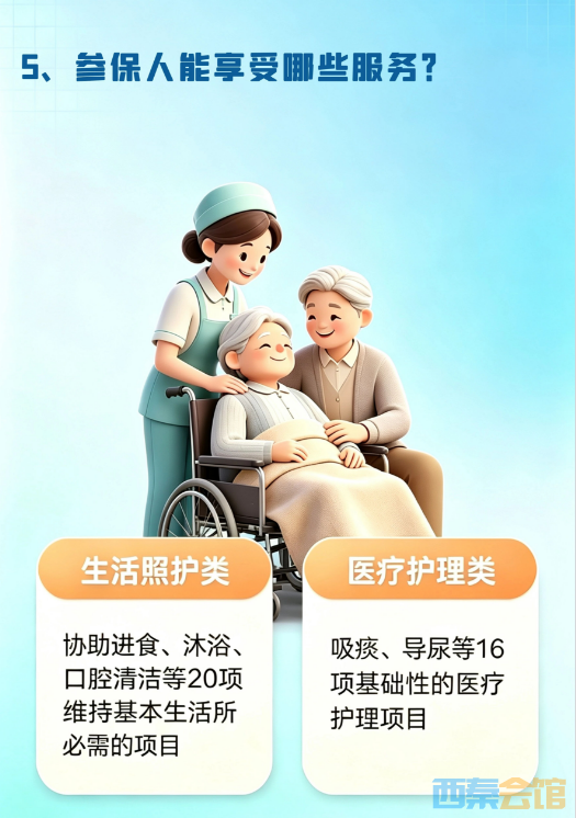 ScreenShot_2026-07-08_145851_973.png
