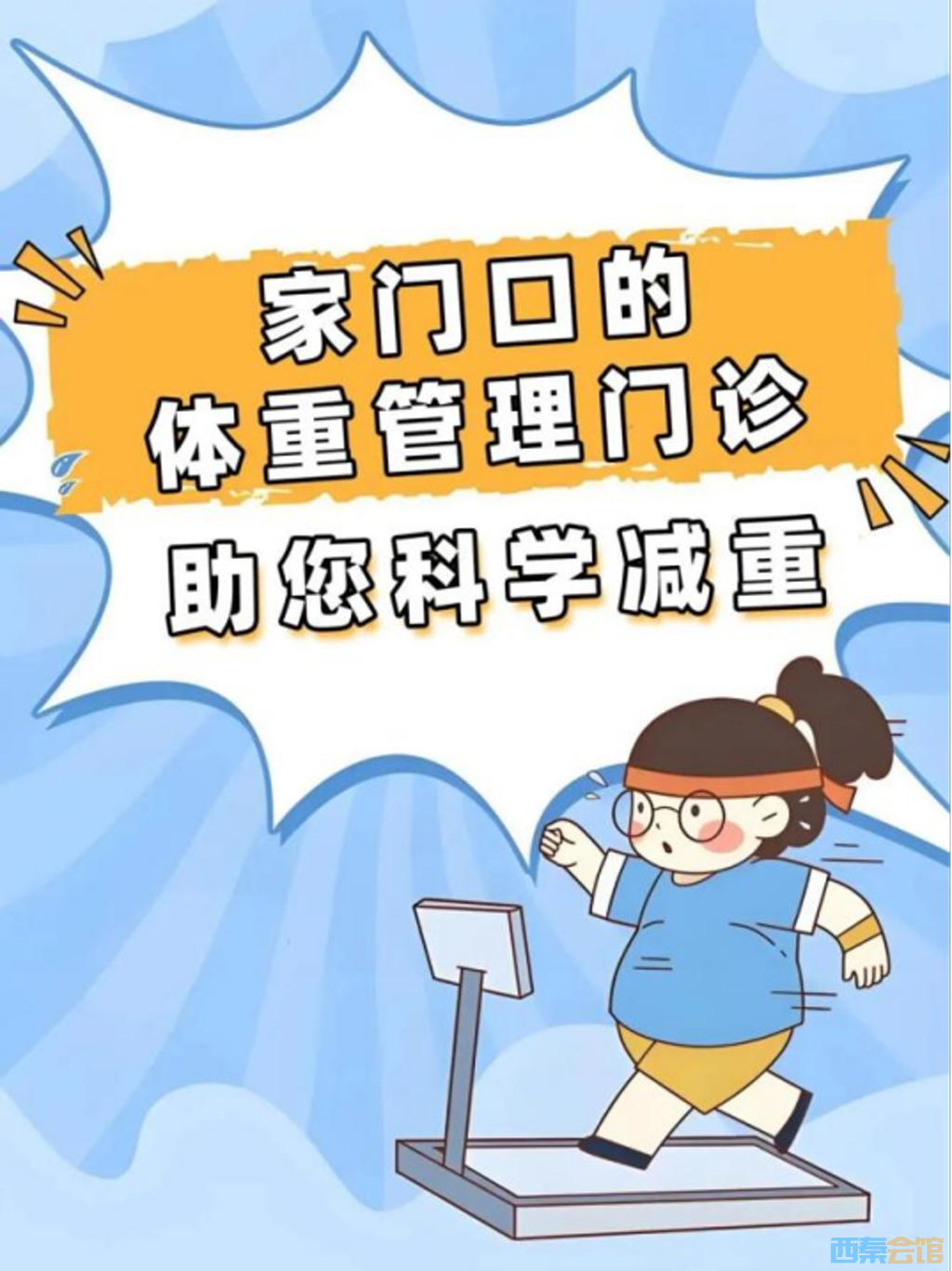 466c6e518a7c42129f36221dec0939af_b.png