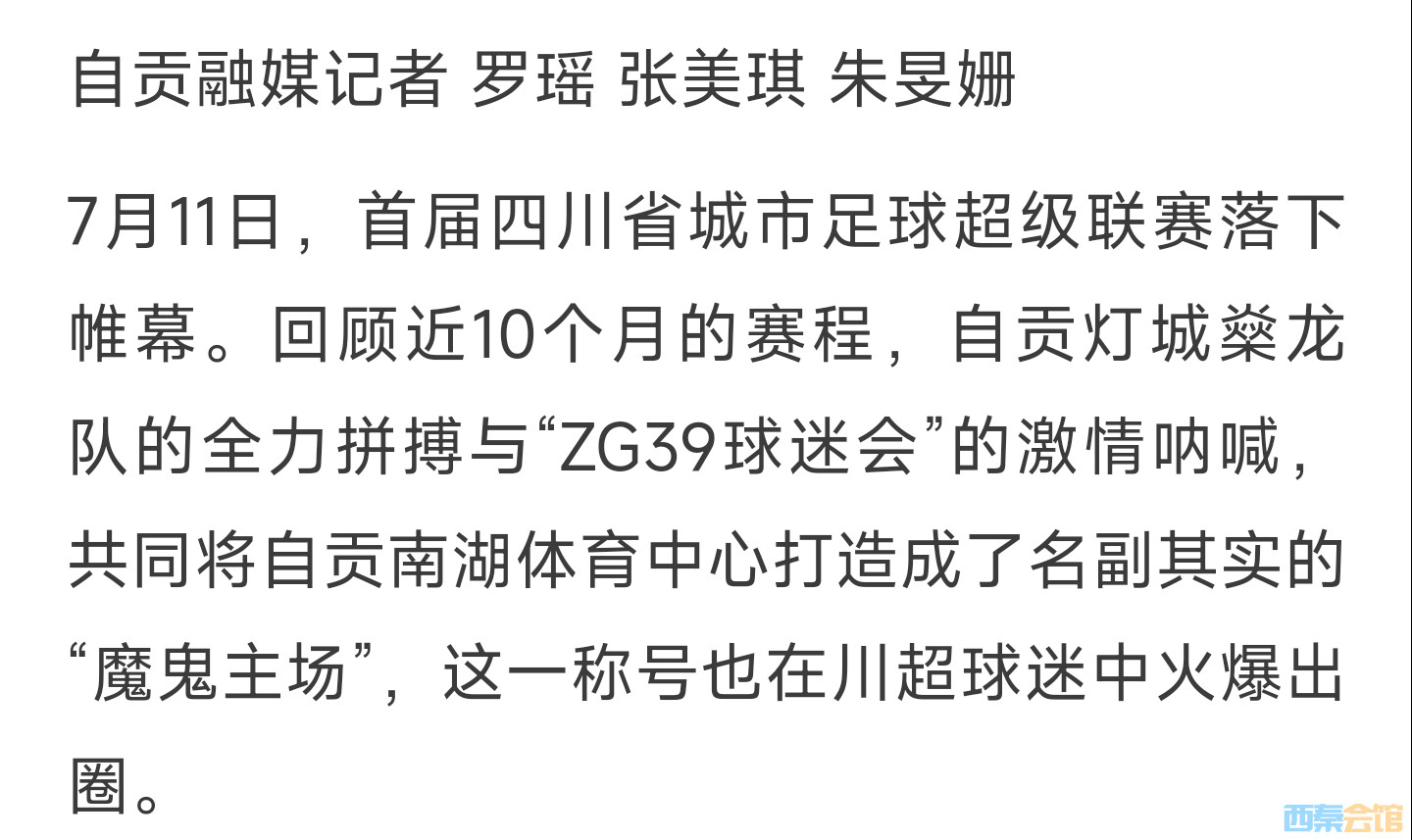 20260720144812front2_0_1552271_FoP-DBxEVJ6smWpxEITObnhHLbby.jpg