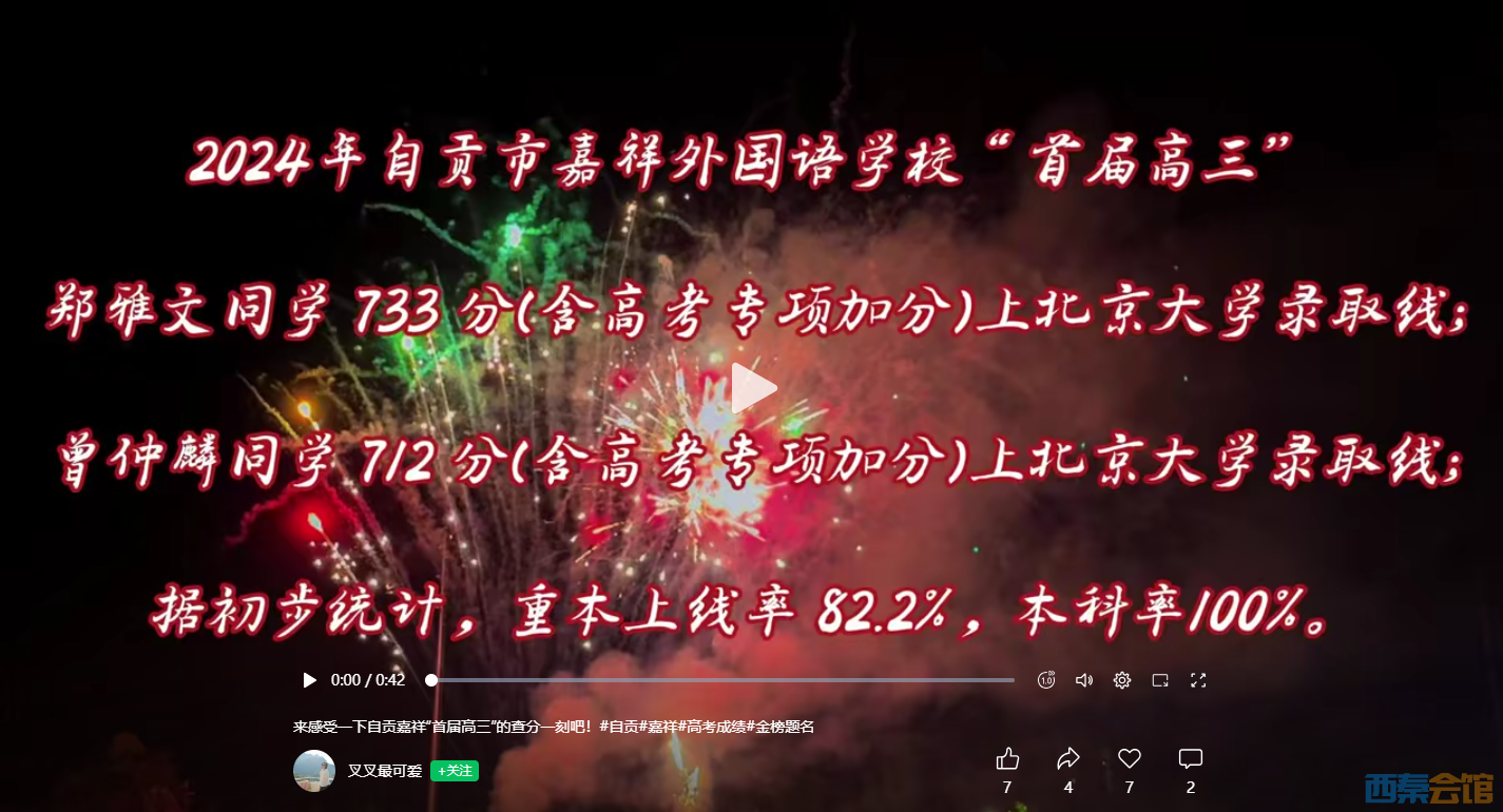 24.png