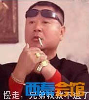 180728v8h88raqqwfw3wwk.jpg