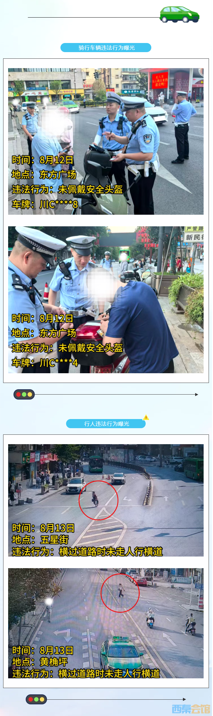 QQ��ͼ20260815115059.png