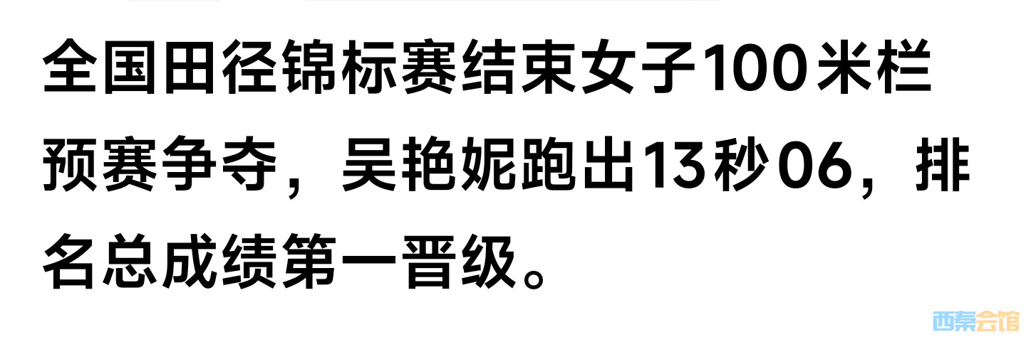 20260816152850front2_0_1552271_FmgIkdfarshwNLuraK77wpA_ScME.jpg