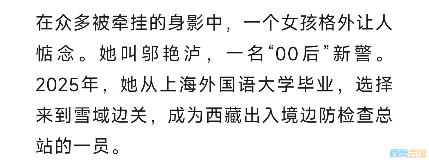 20260830110451front2_0_1552271_FnlWIxZZCL81DEqjI21m5HU--94p.jpg