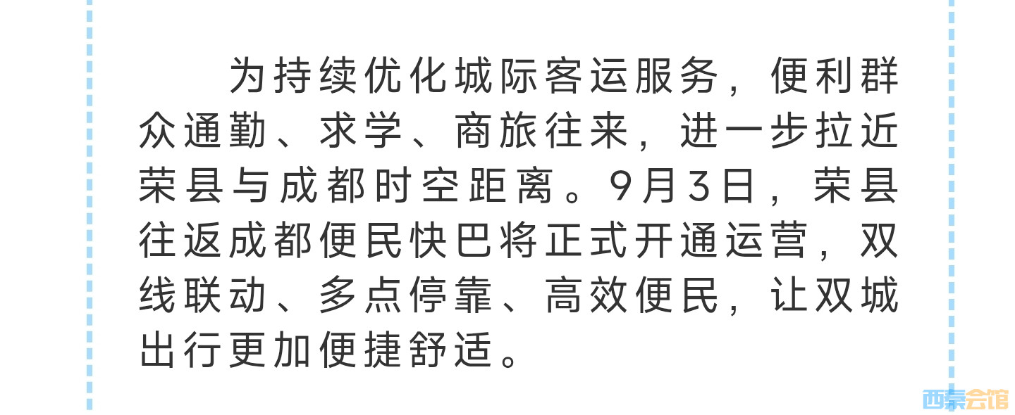 20260831101544front2_0_1552271_Fgo3yBnu-aM1bKfgmnCUT-44DwjM.jpg