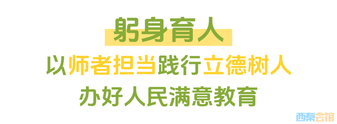 640 (3).png