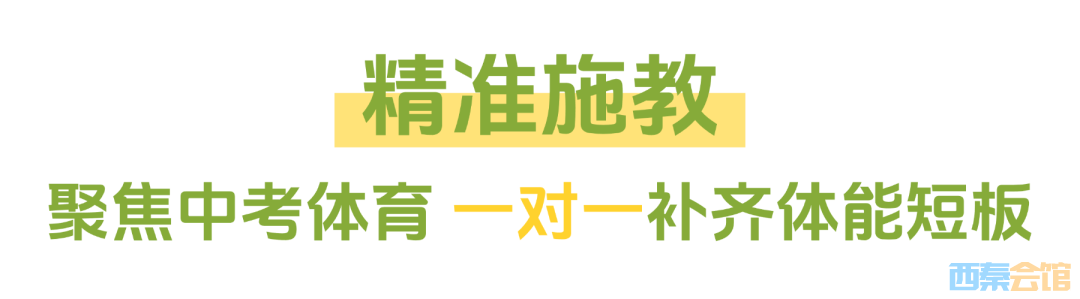 640 (2).png