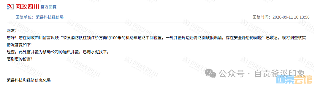 640 (1).png