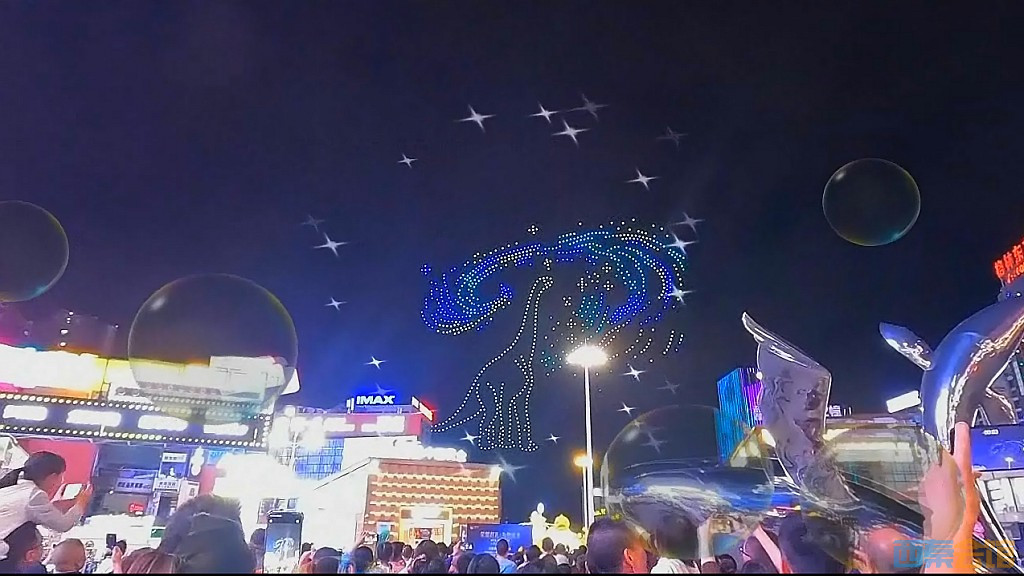 conew_qq��ͼ20260914110130.jpg
