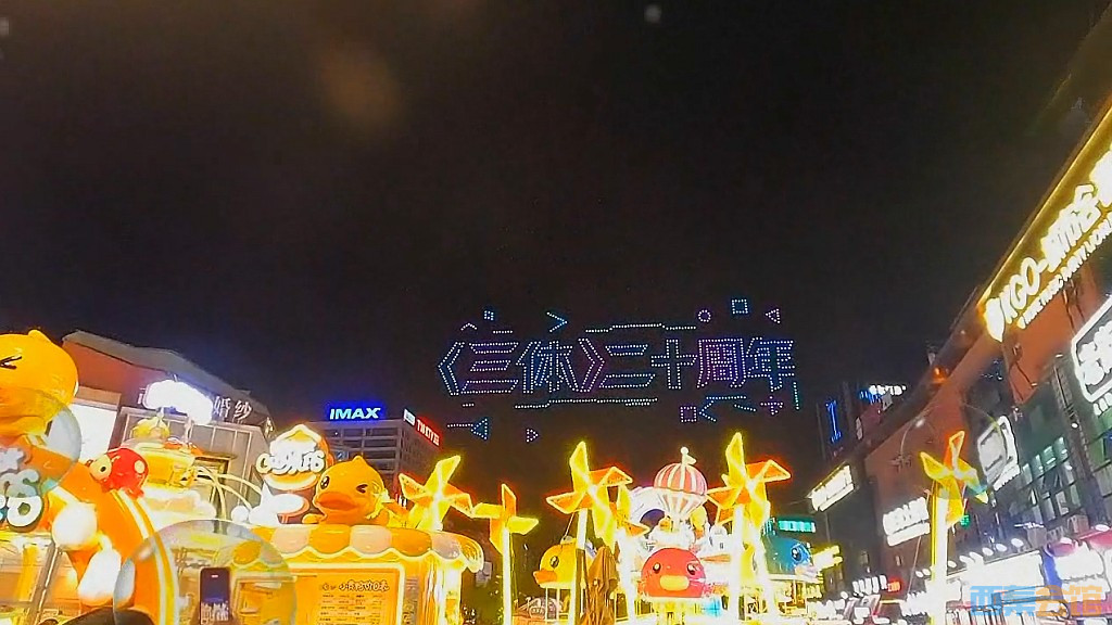 conew_qq��ͼ20260914110230.jpg