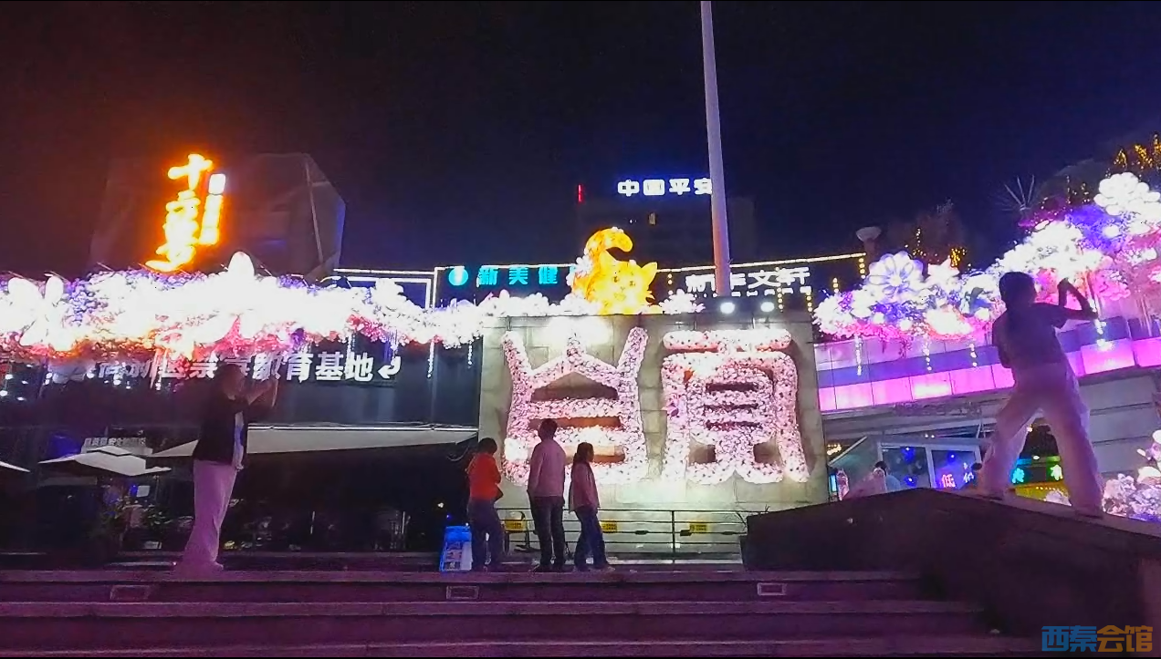 QQ��ͼ20260914204043.png