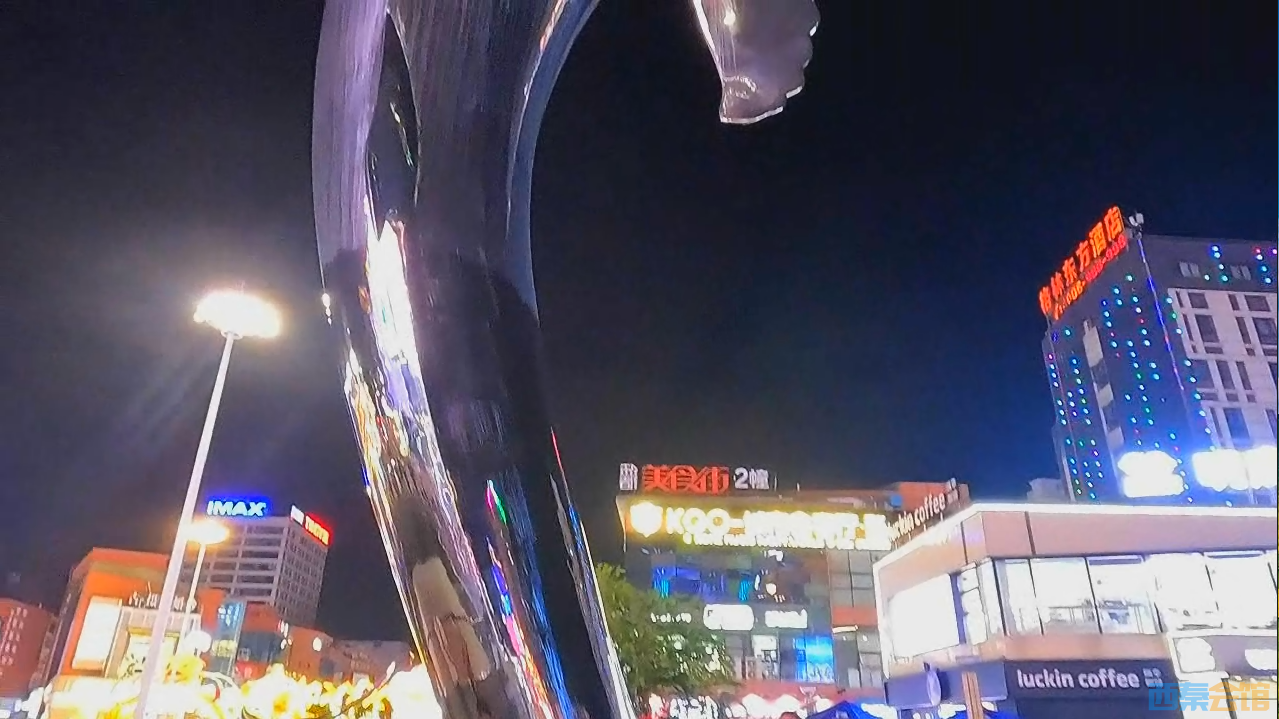 QQ��ͼ20260914204504.png