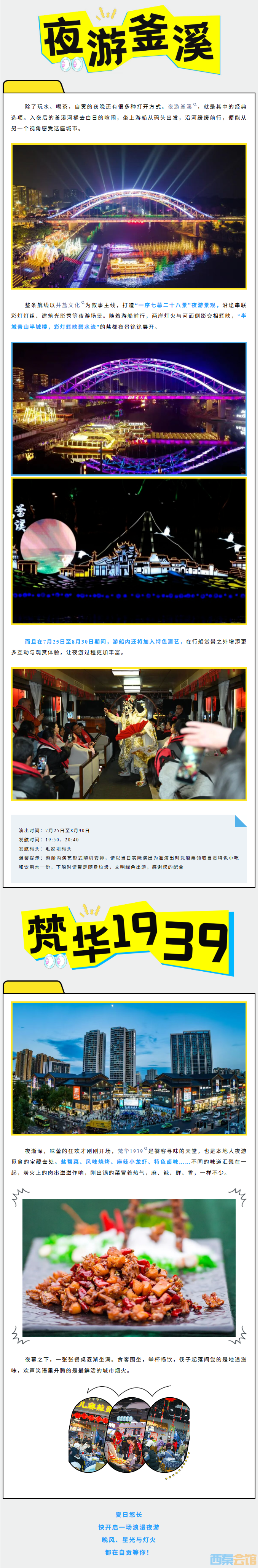 32.png