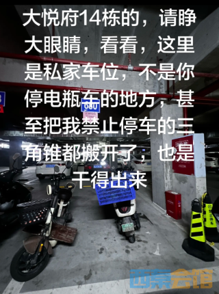 QQ��ͼ20260914171215.png