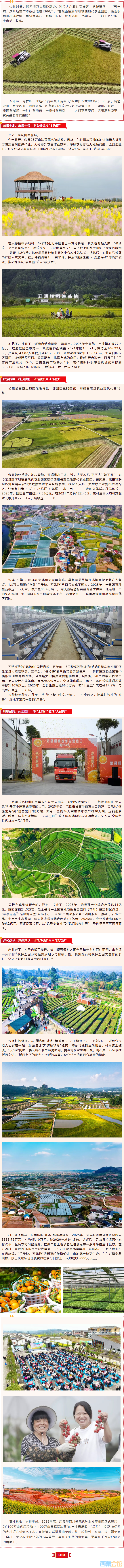 QQ��ͼ20260916130634.png