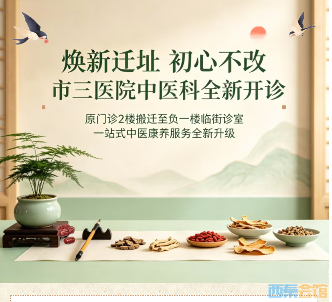 QQ��ͼ20260917143654.png