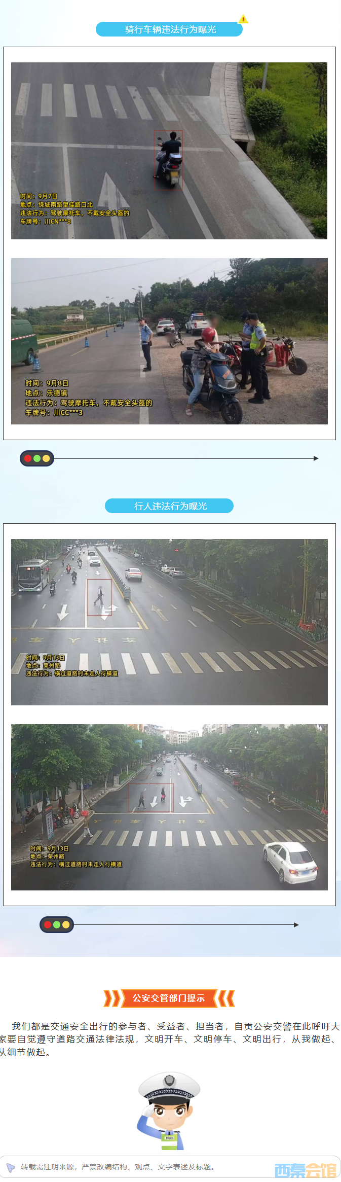 QQ��ͼ20260918175903.png